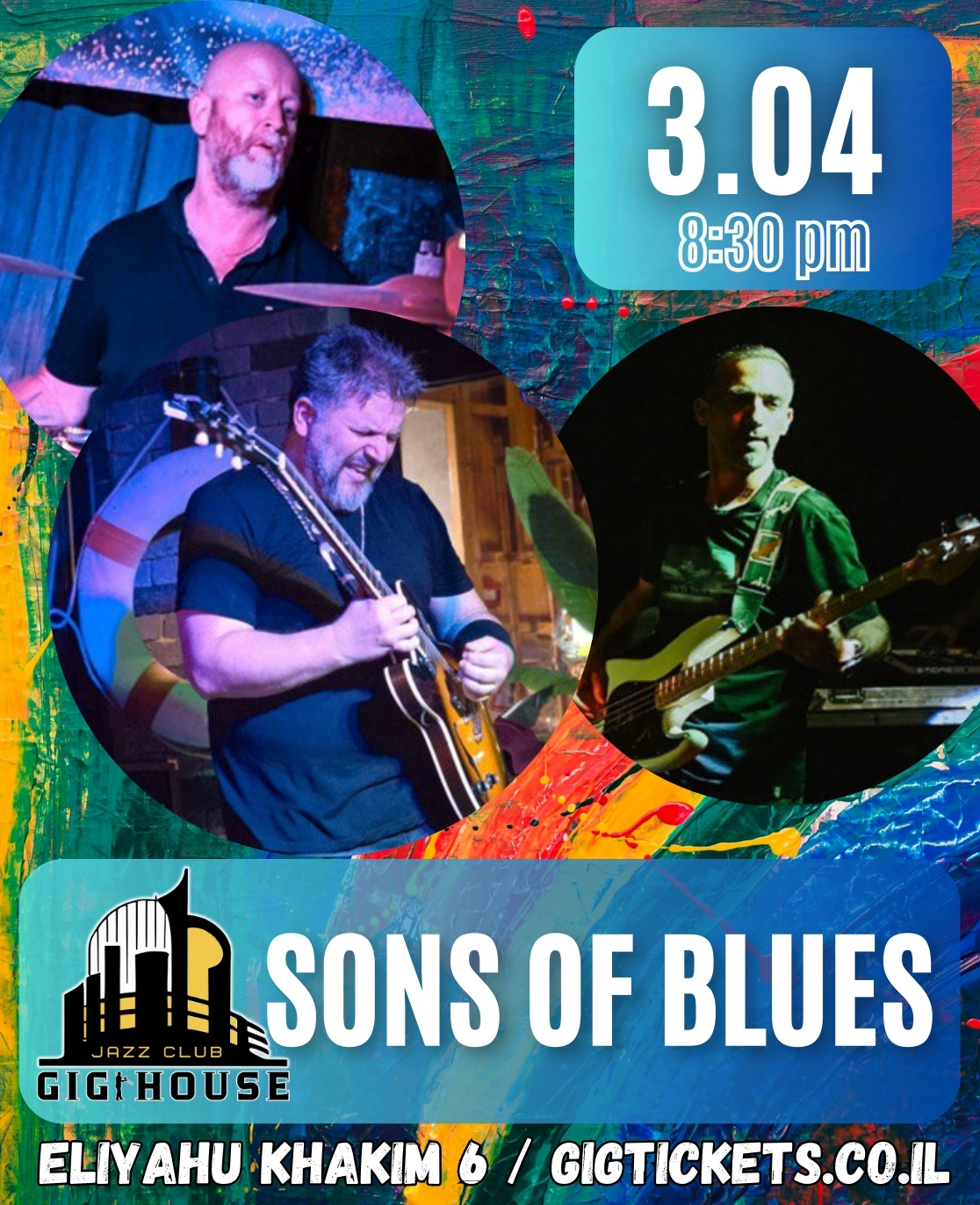 SONS OF BLUES